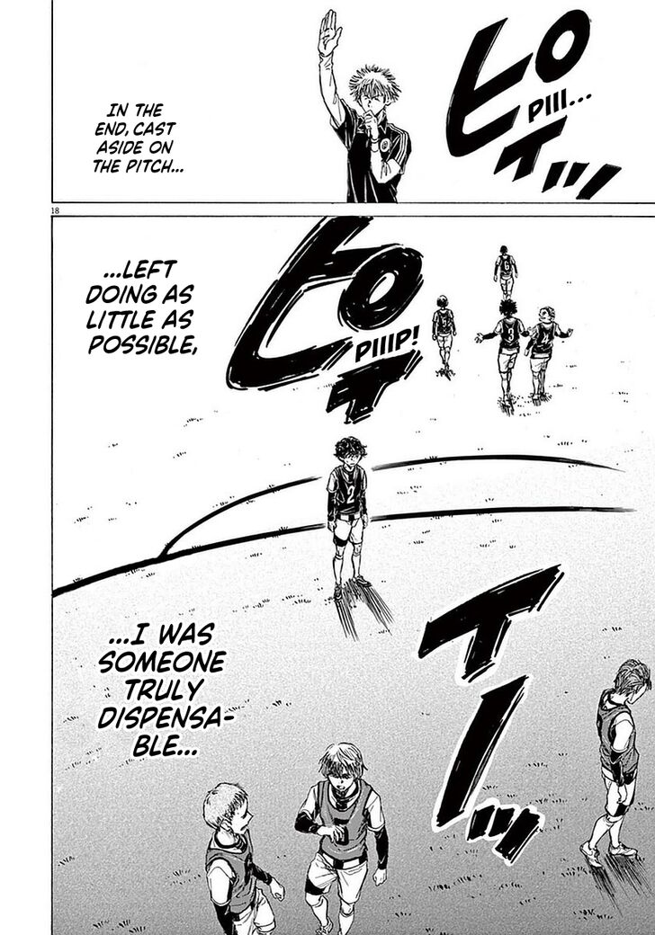 Ao Ashi, Chapter 33 image 18